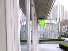 -奈雪的茶(中海环宇荟店)