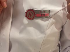 -海底捞火锅(华南摩尔店)