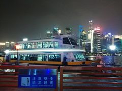 -公平路渡口(轮渡站)