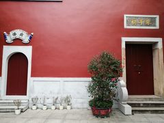 -乌山风景区