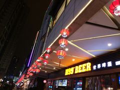 -M99 BEER世界啤酒吧(鸿云悦街店)