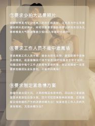 -巴黎经典婚纱摄影PARISSIC