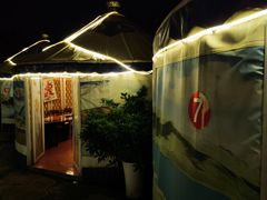 -巴山·烤全羊(高新总店)