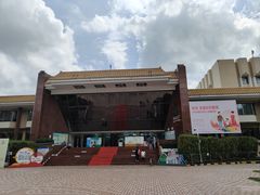 -深圳少年儿童图书馆