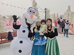 -盈香心动乐园