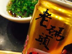 -老码头火锅(玉林店)
