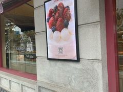 门面-TOUCH泰奇(南汇南门大街店)