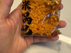 -闻酥园(大慈寺店)