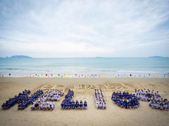 -三亚湾海居铂尔曼度假酒店