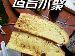 -万鑫鸡翅