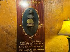 -Union Oyster House