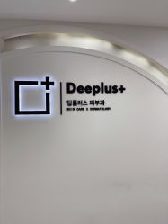-Deeplus+韩国皮肤管理한국피부관리·C:Lab肌肤实验室