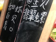 -威珀斯酒店·珀萃美食餐厅 | 海鲜刺身·现烤生蚝·特色烤肉