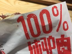 -驴世家驴肉火烧·凉皮·胡辣汤(五道口店)