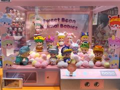 -泡泡玛特POPMART(天环购物中心店)