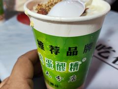 -正宁路小吃夜市