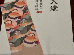 -RUXU入续糖水铺与包(卓悦中心店)