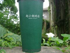 -赵小姐的店(鼓浪屿三友店)
