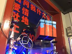 -虎虎龙虾大排档(双井店)