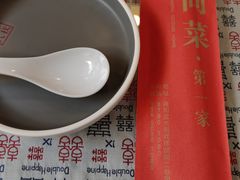 -七寻八找·胡同菜