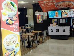 门面-吉野家(深圳水贝分店)
