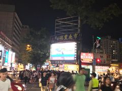 -瑞丰夜市
