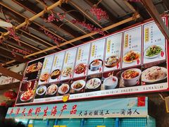 -坛南湾阿强农家乐.海鲜大排档老字号(福州地标美食店)