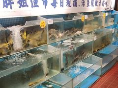 -胖姐渔村(中源大道店)