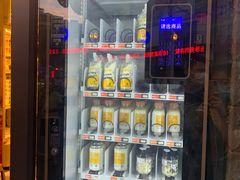 -德禄酸奶(莫家街店)