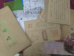 -张园纪念馆
