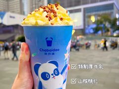 -茶百道(春熙路银石广场店)
