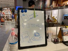 -时间行者书店(新安店)