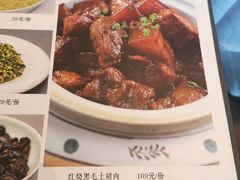 -食为先庐畔渔歌(合作化路店)