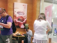 -鲜芋仙(宝地广场店)