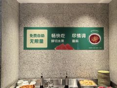 -花城粤菜餐厅(高新区店)
