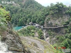 -大慈岩风景区