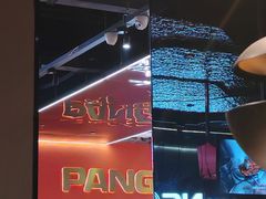 -胖哥俩肉蟹煲(福州仓山爱琴海店)