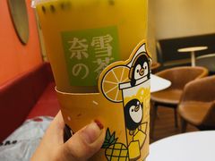 霸气百香果-奈雪的茶(大悦城店)