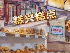 -精点味道(西安路店)