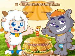 -哈尔滨师范大学(松北校区)