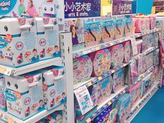 -TOYSRUS玩具反斗城(大连恒隆广场店)
