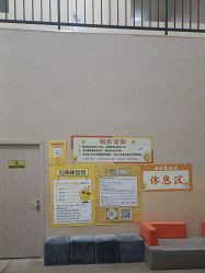 -疯狂的麦咭(长沙店)