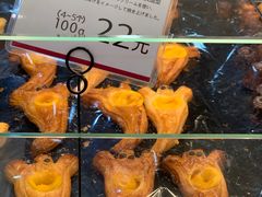 -都恩客(高岛屋百货店)