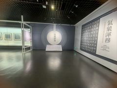 -九江市博物馆