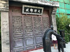 -汕头开埠文化陈列馆