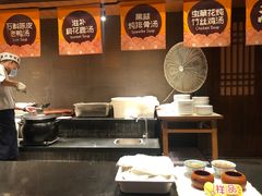 大堂-御温泉·大餐庙会