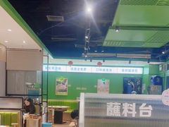 -煲大王猪肚鸡·椰子鸡火锅(红谷滩万达店)