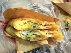 -老客满蛋饼(双塔市集店)