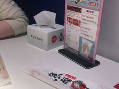 -鱼酷活鱼烤鱼(沈阳大悦城店)