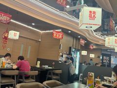-东北范·金牌肘子·杀猪菜(美乐城店)